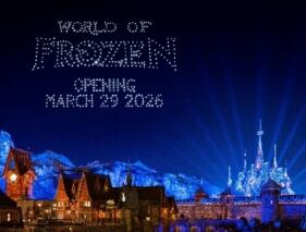 “冰雪奇缘世界”2026年3月29日揭幕,巴黎迪士尼新旗舰园区正式开放