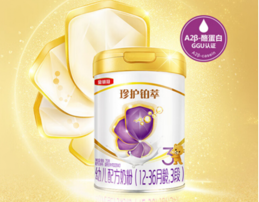 破译中国母乳“营养密码” 金领冠23年科研攻坚奶粉中HMO的作用